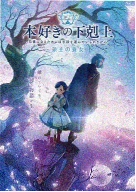 麻花私人影院的最新电视剧科幻短剧第九个日出封面
